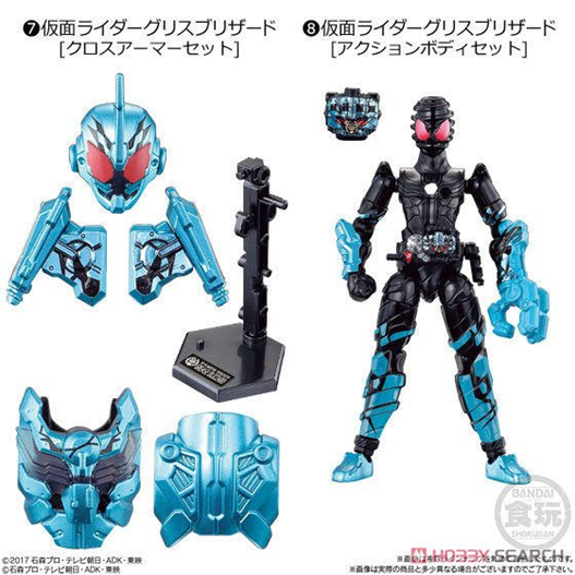 Mua bán (NO BOX) SODO KAMEN RIDER GREASE BLIZZARD