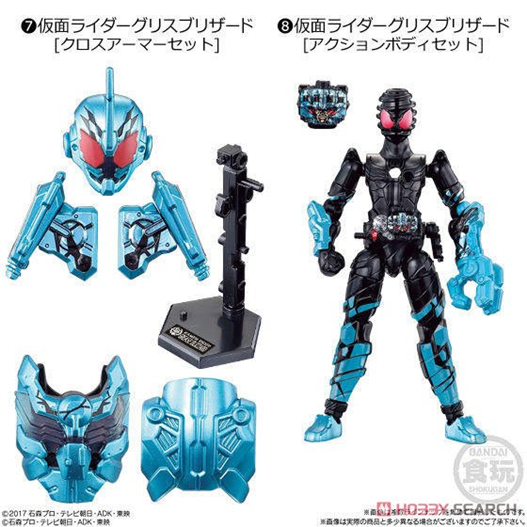 Mua bán KAMEN RIDER SHOKUGAN SO-DO BUILD 12 SET BOX