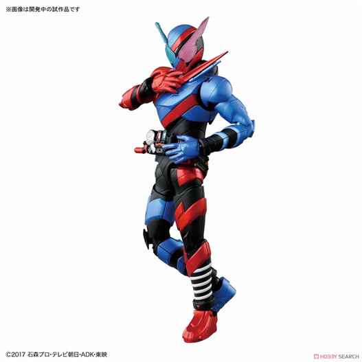 Mua bán FIGURE RISE STANDARD KAMEN RIDER BUILD RABBIT TANK