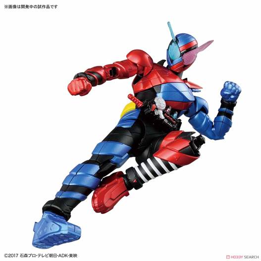 Mua bán FIGURE RISE STANDARD KAMEN RIDER BUILD RABBIT TANK