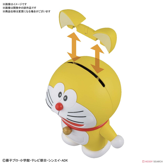Mua bán FIGURE RISE 6 MECHANIC DORAEMON (GANZO VER)