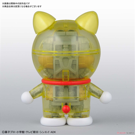 Mua bán FIGURE RISE 6 MECHANIC DORAEMON (GANZO VER)