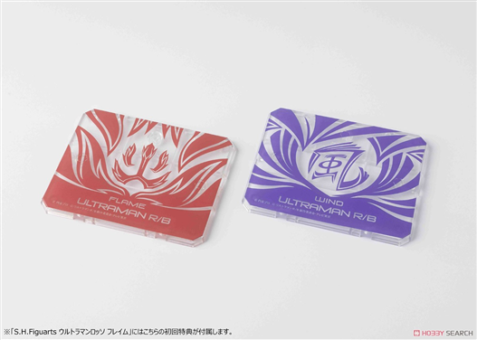 Mua bán SHF ULTRAMAN ROSSO FLAME