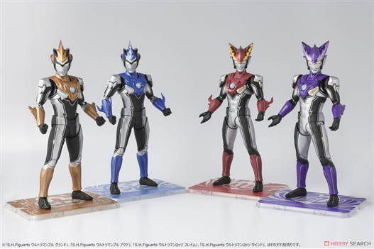 Mua bán SHF ULTRAMAN BLUE AQUA