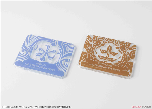 Mua bán SHF ULTRAMAN BLUE AQUA