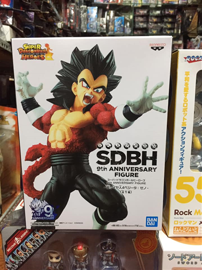 Mua bán SUPER DRAGON BALL HEROES SUPER SAIYAN 4 VEGETA ZENO