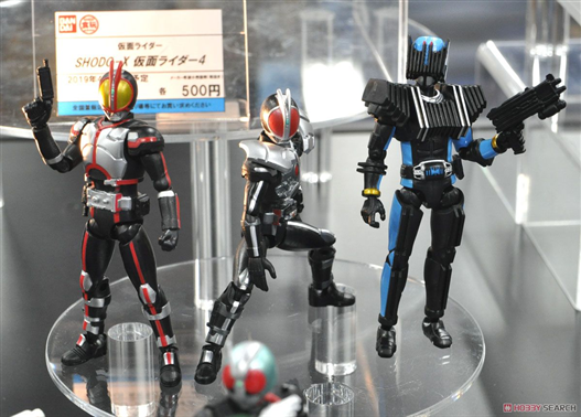 Mua bán SHODO FAIZ AXEL FORM