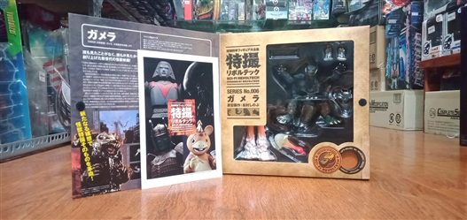 Mua bán REVOLTECH GAMERA