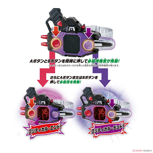 Mua bán DX BUGGLE DRIVER 