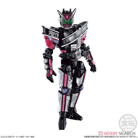 Mua bán SODO ZI-O ARMOR RIDE 5 SET BOX