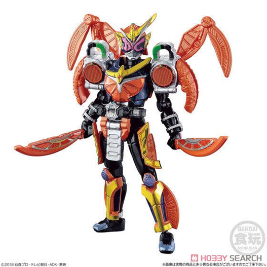Mua bán SODO ZI-O ARMOR RIDE 5 SET BOX