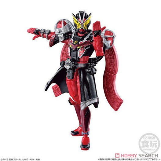 Mua bán SODO ZI-O ARMOR RIDE 5 SET BOX