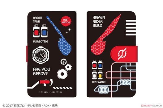 Mua bán KAMEN RIDER BUILD PHONECASE SIZE [M]