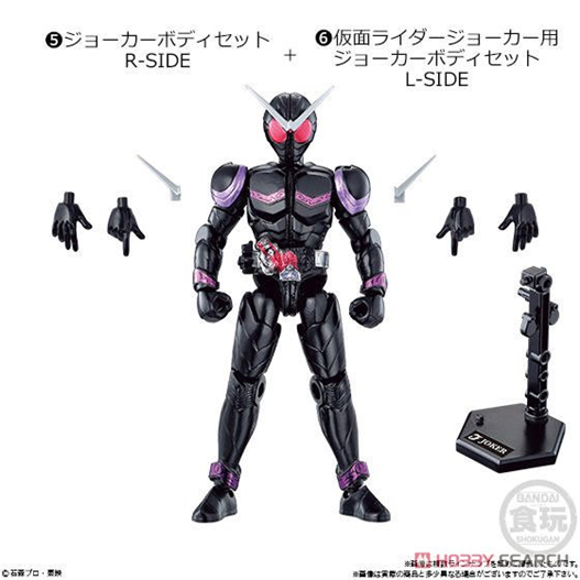 Mua bán SODO KAMEN RIDER JOKER