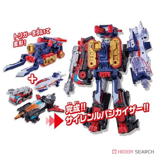 Mua bán DX VS VEHICLE SIREN  STRIKER