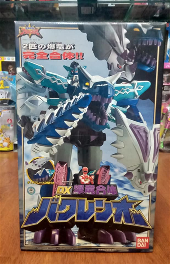 Mua bán DX BAKURYU COMBINED BAKURENO 2ND