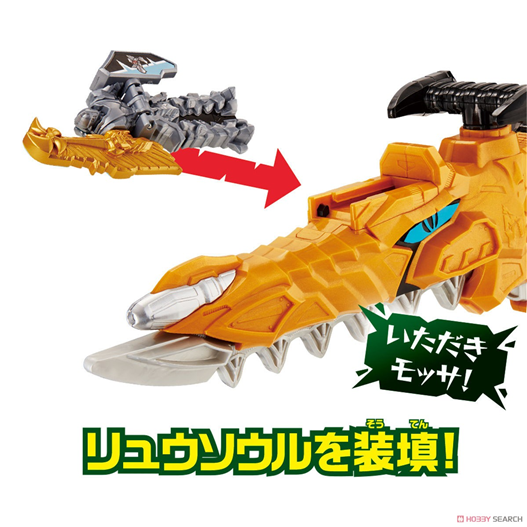 Mua bán (JPV) DX MOSA BLADE LIKE NEW