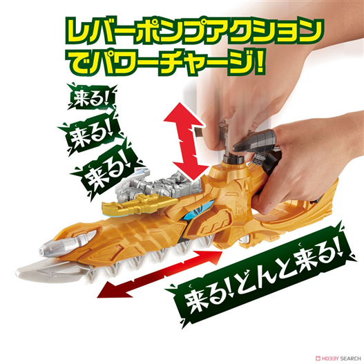 Mua bán (JPV) DX MOSA BLADE LIKE NEW