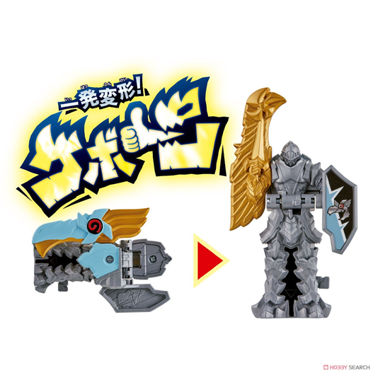 Mua bán (JPV) DX MOSA BLADE LIKE NEW