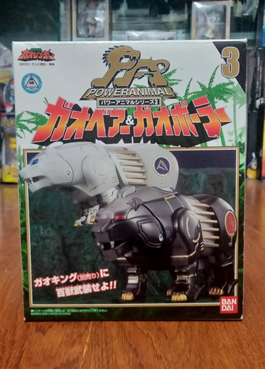 Mua bán BANDAI GAOBEA AND GAOPORA (DOWN BOX) PA3 2ND