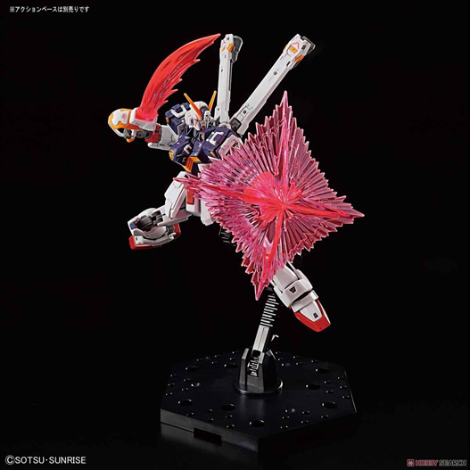 Mua bán RG CROSSBONE GUNDAM (ĐÃ RÁP PHẦN KIẾM)