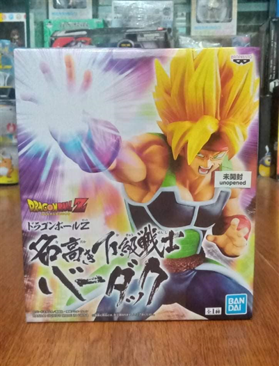 Mua bán BANPRESTO  DRAGON BALL Z SUPER SAIYAN BADAKKU
