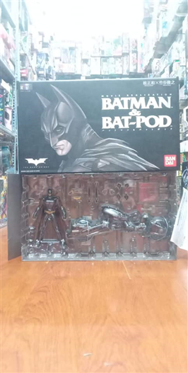 Mua bán MOVIE REALIZATION BATMAN AND BAT POD LIKE NEW 