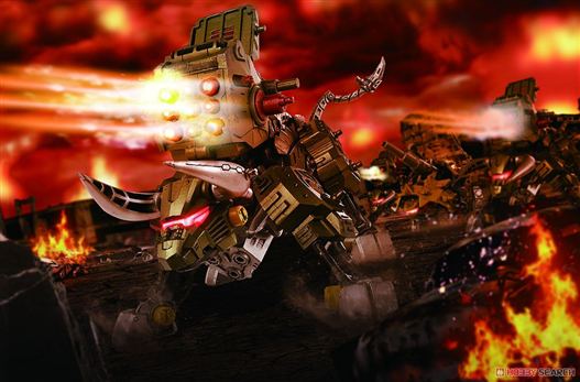 Mua bán ZOIDS ZW26 CANNON BULL