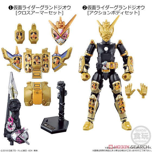 Mua bán SODO KAMEN RIDER GRAND ZI-O