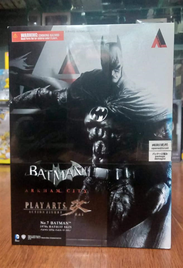 Mua bán PLAY ARTS KAI BATMAN 1970S BAT SUIT SKIN 2ND