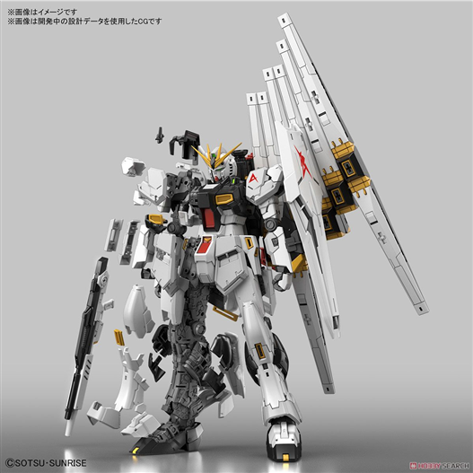 Mua bán RG RX-93 NU GUNDAM