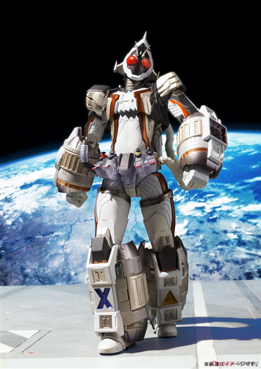 Mua bán (JPV) SIC KAMEN RIDER FOURZE 2ND
