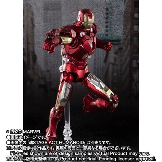 Mua bán [PRE ORDER] SHF IRON MAN MARK 7 (JAPAN VER)
