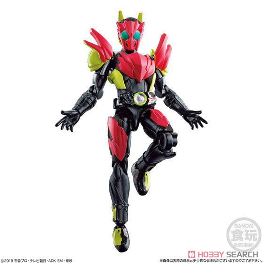 Mua bán SODO KAMEN RIDER ZERO ONE FLYING FALCON