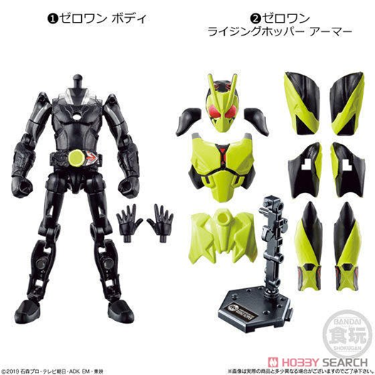 Mua bán SODO KAMEN RIDER ZERO ONE HOPPER