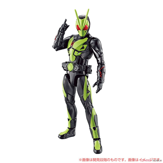 Mua bán RKF KAMEN RIDER ZERO ONE