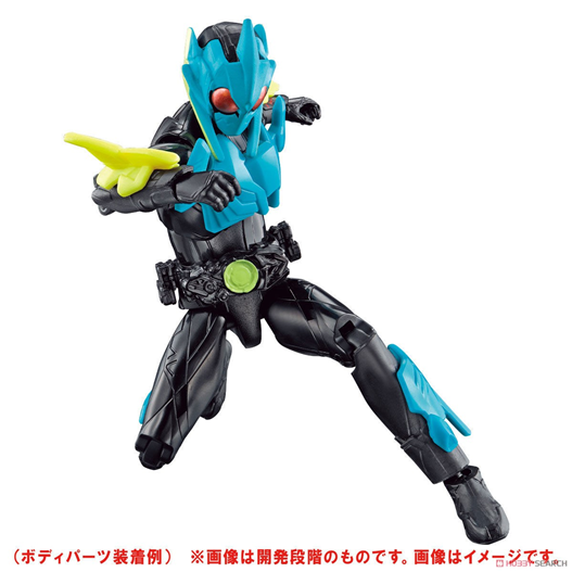 Mua bán (JPV) RKF KAMEN RIDER ZERO ONE HYBRIDRISE SET