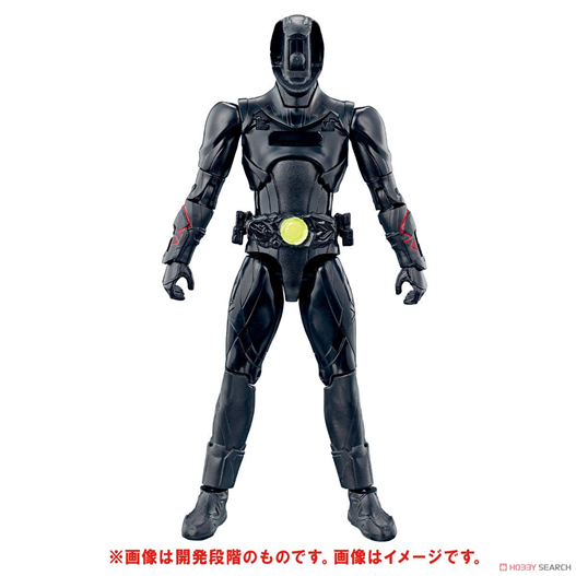 Mua bán (JPV) RKF KAMEN RIDER ZERO ONE HYBRIDRISE SET