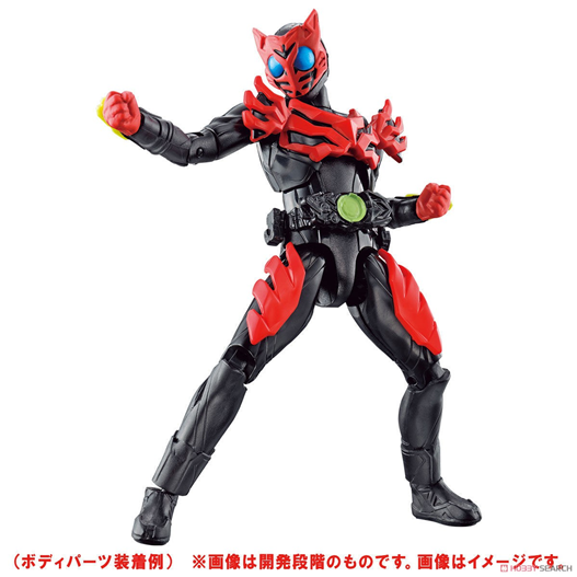 Mua bán (JPV) RKF KAMEN RIDER ZERO ONE HYBRIDRISE SET