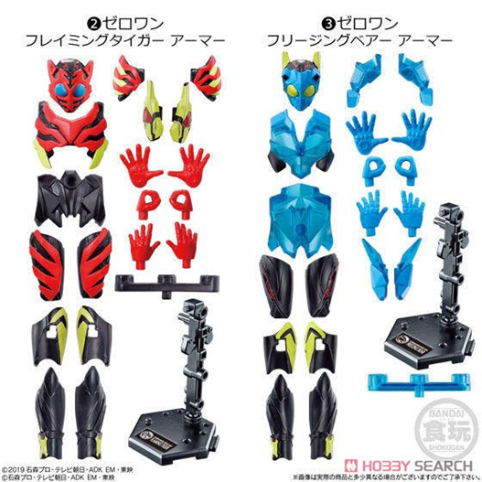 Mua bán SHODO KAMEN RIDER ZERO ONE FREEZING BEAR + FLAMING TIGER SET