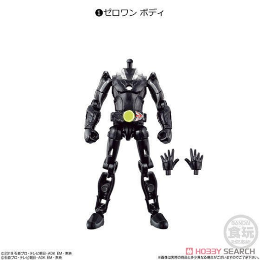 Mua bán SHODO KAMEN RIDER ZERO ONE FREEZING BEAR + FLAMING TIGER SET