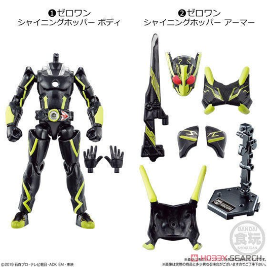 Mua bán SODO KAMEN RIDER ZERO ONE SHINNING HOPPER