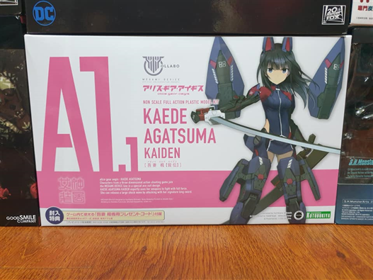 Mua bán MODEL KIT KAEDE AGATSUMA KAIDEN JPV