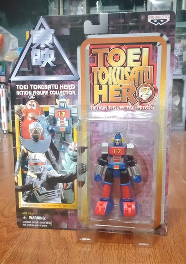 Mua bán BANPRESTO ACTION FIGURE DAITETSUJIN