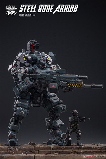 Mua bán JOYTOY STEELBONE