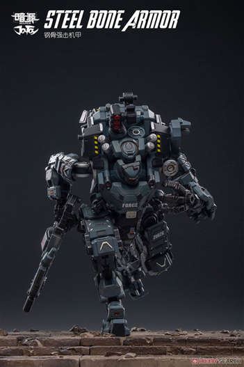 Mua bán JOYTOY STEELBONE