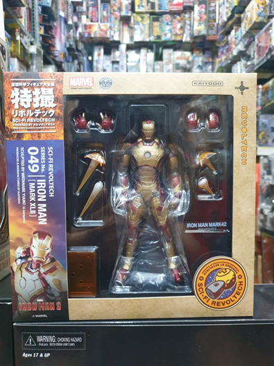 Mua bán REVOLTECH 049 IRON MAN MK42 JPV