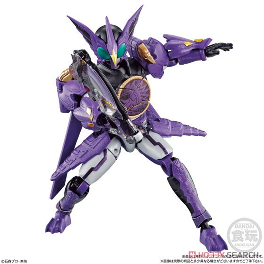 Mua bán SODO KAMEN RIDER PUTOTYRA (2 HỘP)