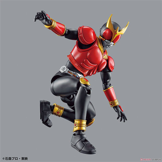 Mua bán MODEL KIT FIGURE RISE STANDARD KUUGA MIGHTY FORM