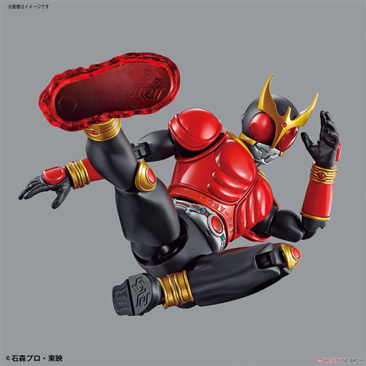 Mua bán MODEL KIT FIGURE RISE STANDARD KUUGA MIGHTY FORM